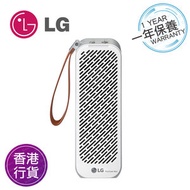 LG - 香港行貨一年保養 AP151MWA1 PuriCare™ 便攜式空氣清新機 白色