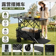 Outdoor Camper Oversized Foldable Camper with Table Trolley Picnic Camper Trolley Stall