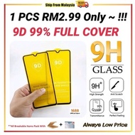 REALME C71 REALME 14(5G) REALME 14X(5G) REALME C75 C75X REALME NOTE 50 REALME NOTE 60 NOTE 60X REALM