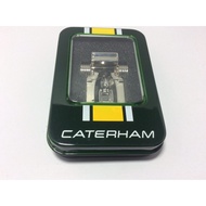 Caterham Chrome Race Car USB 8G
