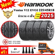ยางรถยนต์ ขอบ18 Hankook 225/45R18 รุ่น Ventus V12 Evo2 (K120) (4 เส้น) ยางใหม่ปี 2025