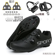 Road Bike Shoes Road Bike Shoes Bike Shoes Bike Shoes Hard-Soled Shoes Cycling Shoes Bicycle Shoes L