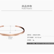 12.22.01DW Bracelet Titanium Steel Bracelet Men Women Watches Creative Jewelry Gifts Fashion Open Br