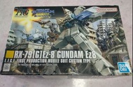 萬代 HG 08小隊 RX-79[G]Ez-8 鋼彈 Ez8 模型