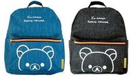 【懶熊部屋】Rilakkuma 日本正版 拉拉熊 懶懶熊 丹寧風系列 大臉 休閒風 背包 後背包 校園背包