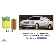 Oil Filter Benz E-Class W210 (1998-2003) Diesel 2.2 Model E 220 CDI : Mann HU 718/1k/HU718/1k