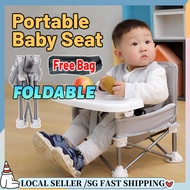 SG HOT Portable Seat Feeding Foldable Travel Baby Outdoor Dining Booster Chair