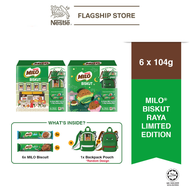 NESTLE MILO Biscuit Limited Edition Free Mini Plushie Bag (6x104g) [RANDOM DESIGN] [Expiry Date: 11/