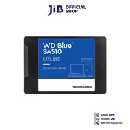 250 GB SSD (เอสเอสดี)  BLUE SA510 - 2.5 INCH SATA3 (WDS250G3B0A)