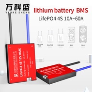 Bảng Mạch Bảo Vệ PCB BMS Cân Bằng 4S BMS 4S 12V 30A 40A 50A 60A Pin Lithium 18650 Sạc