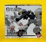 全新 代理版 BANDAI 盒玩 鋼彈 G-FRAME EX02 鋼彈試作2號機 GP02A 可動 組裝 模型