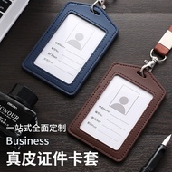 Genuine Leather Work Badge Holder Employee ID Card Holder Leather Badge Holder with Lanyard Work Bad