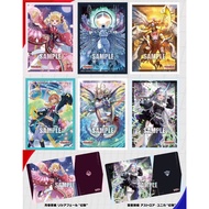 Pre-Order 9 Oct.k 69 Vanguard DZ Supply Sleeve October 2026