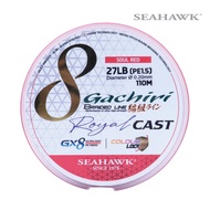 SEAHAWK Gachiri 8X Royal Cast Braid Line 110m Fishing Line