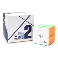 Yongjun MGC 2x2 Magnetic Cube Professional YJ MGC 2x2x2 Speed Cube Puzzle Fidget Toys