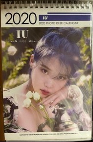 IU 2020-2021 日曆✨