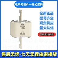 ABB Fius OFAA4AAM500 OFAA4AAM630 NH4