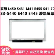 Lenovo L450 S431 M41 E455 S41-70 S3-S440 E440 E445 LCD Screen