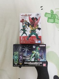 Bandai CSM 1.5 幪面超人W 記憶體