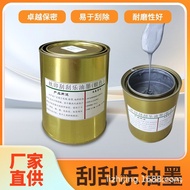 Ink Scratch Lottery Scratch Lottery Ticket Scratch Lottery Ink Scratch Silver Lottery Ticket Ink Scr