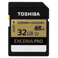 &amp;lt;SUNLINK&amp;gt;公司貨 Toshiba 東芝 32G 疾速 EXCERIA PRO UHS-II SDHC 讀260M寫240M 日本製