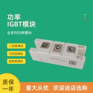 Diode Module Brand New SKKD162/08 12 14 16 18 22H4
