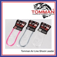 50m (15lb-80lb)  Tomman Air Line Shock Leader Fishing Line Tali Pancing