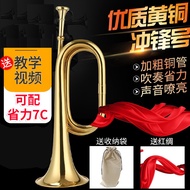 Brass Trumpet Musical Instruments Old-fashioned Charge Horn Professional Division Horn Big Step Horn