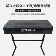 Electronic Keyboard Dust Cover Waterproof Dustproof Electronic Keyboard Cover Electric Piano Cover 6