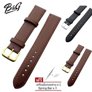 B&G PU leather watch strap is available in dark brown and black, with widths of 12mm, 14mm, 16mm, 18