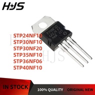 10PCS STP40NF10 STP30NF10 STP30NF20 STP36NF06 STP35NF10 STP24NF10 P40NF10 P30NF10 P30NF20 P36NF06 P3