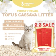 PawmisedLand Frosty Pearl - Mixed Cassava Tofu Litter - 6L to 36L (2.5kg to 15kg) Freesia Bloom Scen