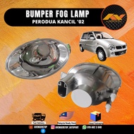 PERODUA KANCIL BULAT 2002 FRONT BUMPER FOG LAMP LAMPU KECIL BUMPER NEW HIGH QUALITY