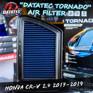 ลดพิเศษ กรองอากาศ Honda CR-V 2.4 ปี 15-16 CR-V 2.4 ปี 17-18 CR-V TURBO เพิ่มแรงม้า ประหยัดน้ำมัน Dat