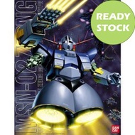 MG 1/100 MSN-02 ZEONG