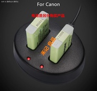 Canon NB-13L charger G7X G5X G9X SX720HS battery NB-11L A4000 double charge (Ready Stock)