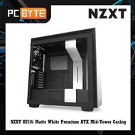 NZXT H710i Premium ATX Mid-Tower Casing - Matte White