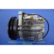 PERODUA KANCIL 850EX PANASONIC T07A0AD5SV COMPRESSOR (RECOND) BAC
