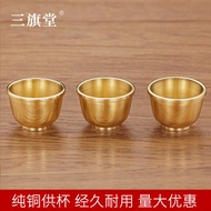 Brass Water Supply Cup Copper Tea Cup Thickened Guan Gong Copper Wine Cup God of Wealth Small Wine C