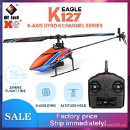 WLtoys K127 Helicopter 2.4G 4CH 6-Aixs Gyroscope Hover Air Pressure Fixed Height Single Blade Mini R