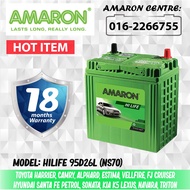AMARON GO 65D26L (NS70L) | Car Battery | Bateri Kereta | Camry | Alphard | Estima | Vellfire | Lexus