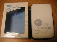 (阿星清倉) Wii 遙控手把專用硬殼收納包--全新品
