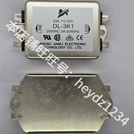 Power Filter DL-3K1 DL-6K1 DL-10K1 DL-12K1 DL-15K1 Strong EMI