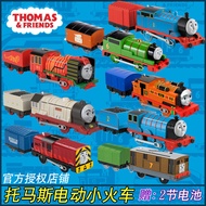 Mainan elektrik Thomas the Train, Edward, James, Toby, Gordon, siri Track Master kini menjadi produk