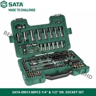 (ND) SATA 09013 88PCS 1/4" & 1/2" DR. SOCKET SET / SATA TOOLS BOX / SATA TOOL SET