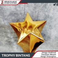 Gold Star Trophy.
