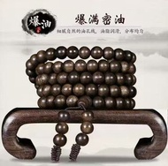 100%保真微香正宗文萊老料原木沉香手串108顆佛珠天然沉香木手鏈保真念珠男女 10mm $680  8mm108🙏$480/得一串6mm108🙏$380/得一串
