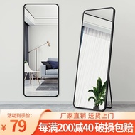 U9RU People love itToday  Dressing Mirror Full Body Floor Mirror Clothing Store Full-Length Mirror Home Wall Mount Bedro