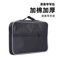 lyre bag harp lyre Storage bag small portable musical instrument easy to learn