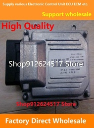 M7 ECU F01R00D194 1106015044 JL479QA/F01RB0D194 Electronic Control Unit ECM For GEELY Car F01R00D195